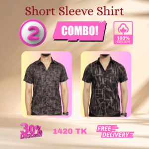 Combo FVH-106+108